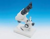 Микроскоп S20P