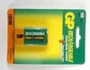 ACC 8.4V 150mAh 15F8H ACC 8.4V 150mAh 15F8H