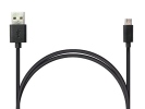 Кабель USB-MicroUSB /1м/ (P1)