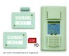 KIT MT9000 Беспроводная квартирная SMS-сигнализация