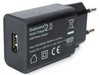 ADAPTER QuickCharger + кабель MicroUSB 220/5V
