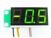 STH0014UG цифровой термометр (зеленый цвет дисплея)