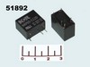 12VDC NRP05-C12D-S