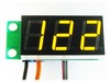 STH0014UY цифровой термометр