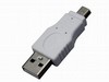 Переходник штекер USB-A (Male) - штекер Mini USB (Male) (18-1174)