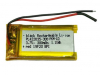 ACC 3.7V 300mAh PL422035-300-PCM-LD